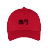 Six Panel Twill Cap Thumbnail